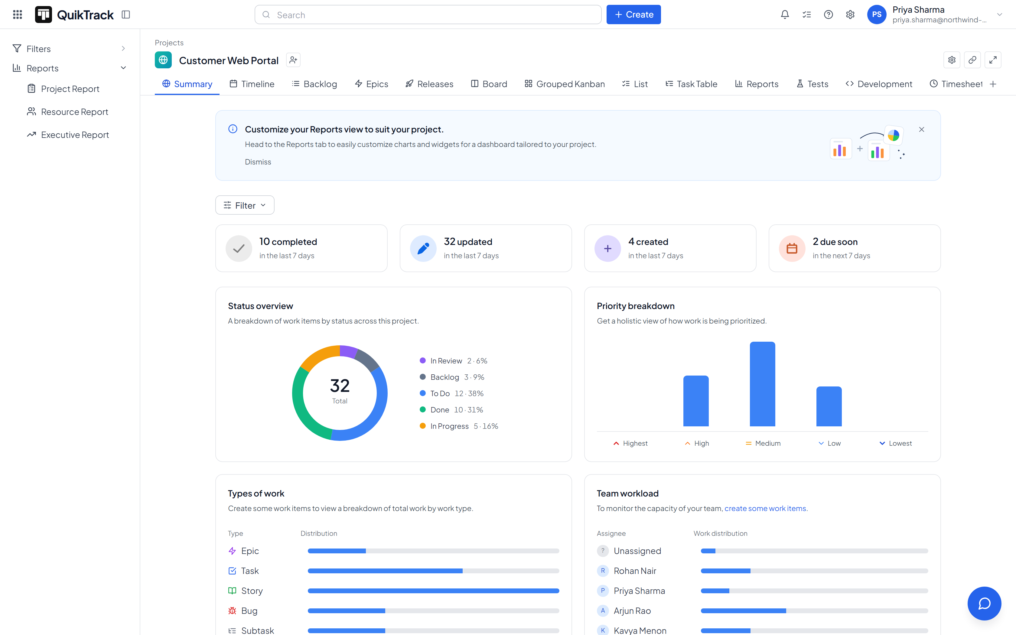 QuikProjects product screen — Project Summary